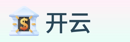 开云 logo